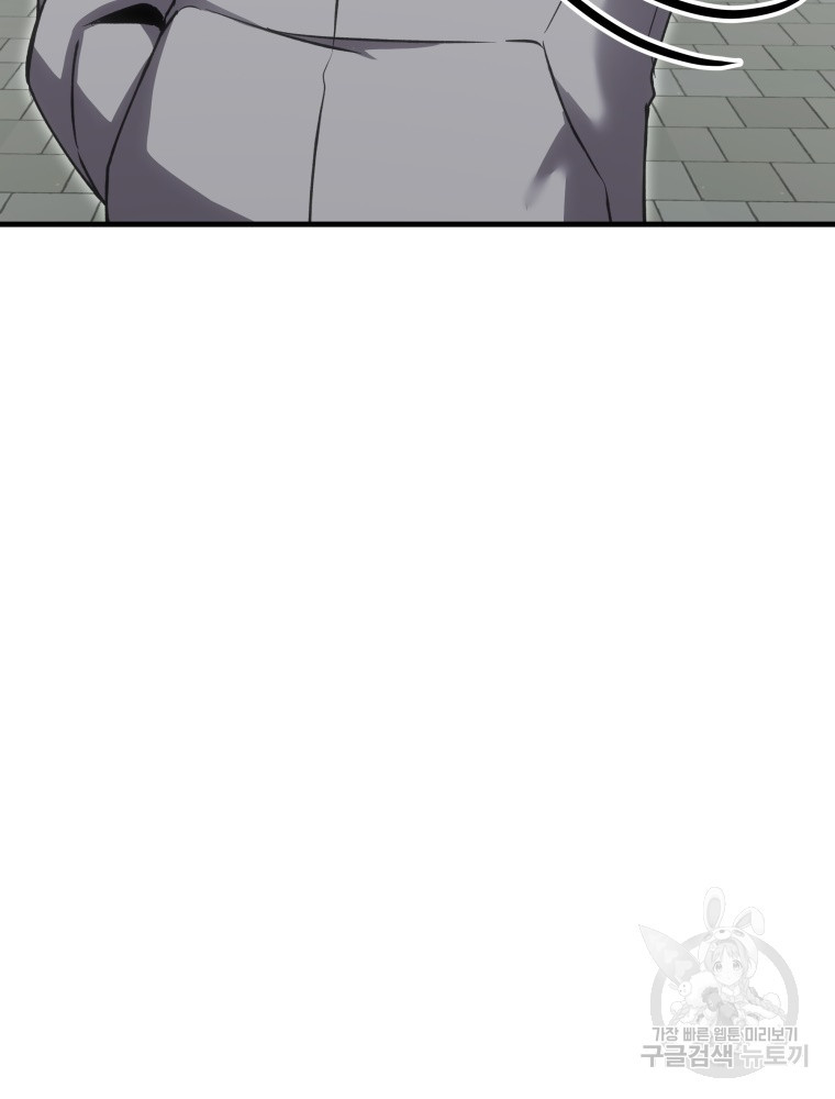 1670899051247ihfdl88u1so.jpeg