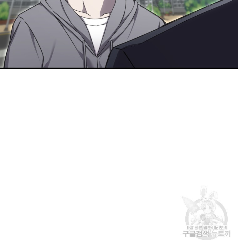 16708990693412jan2sgmv2p.jpeg
