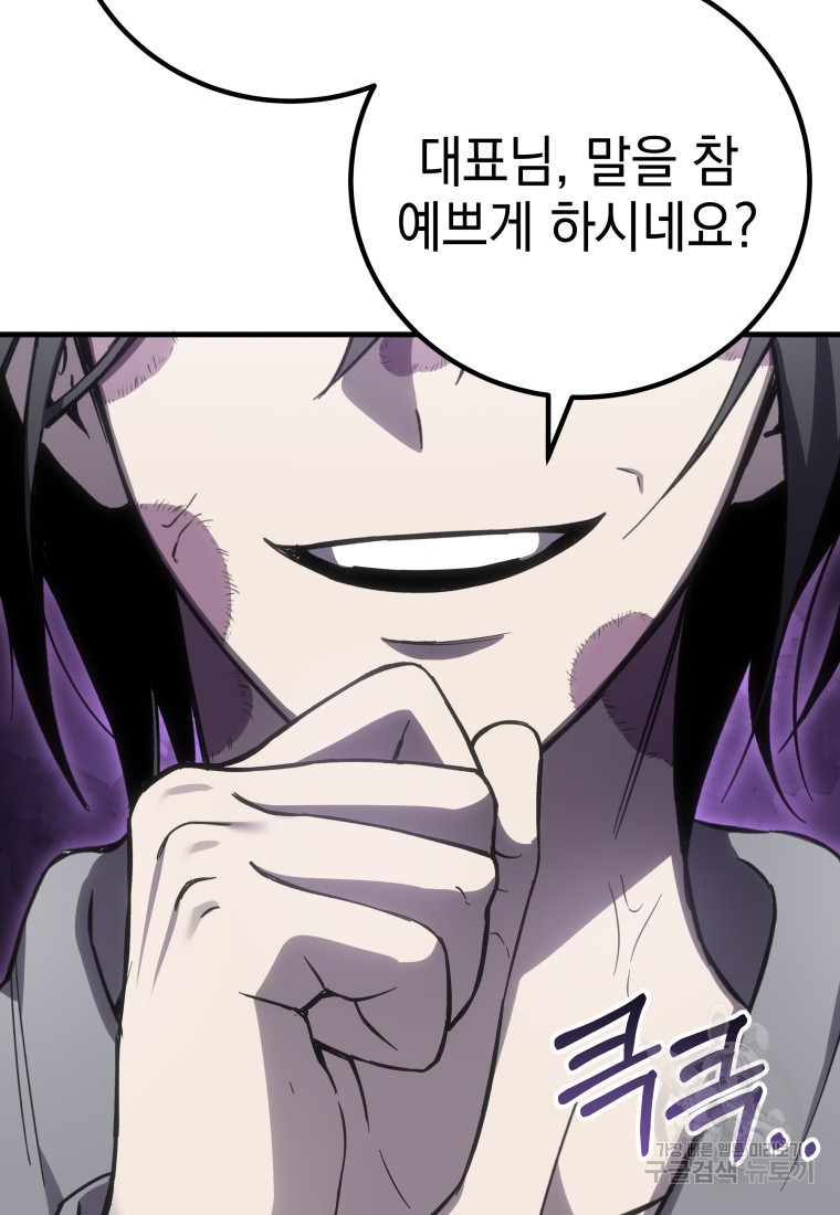 16708990745696evqj84veql.jpeg