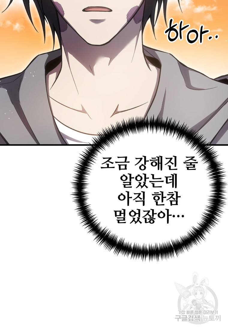 1670899138304ufspqw0ldb7.jpeg