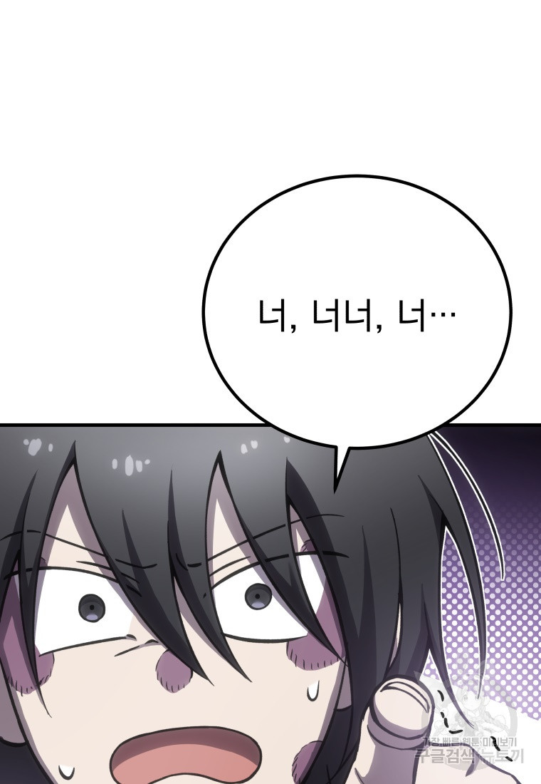 1670899140323qw44yfjiyb.jpeg