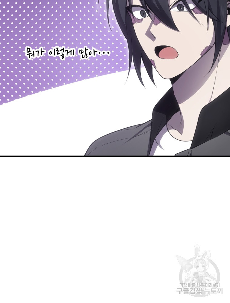 16708991993337prlt7zd6an.jpeg