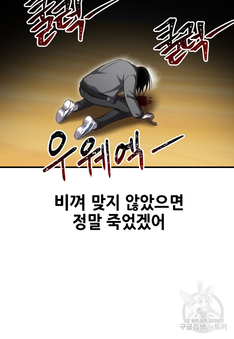 1670899267486c2w8hoz6an.jpeg