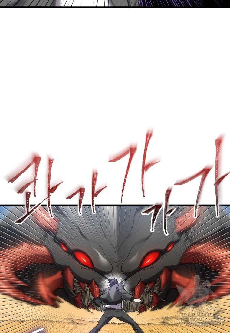 1670899272408wozuyl71qy.jpeg