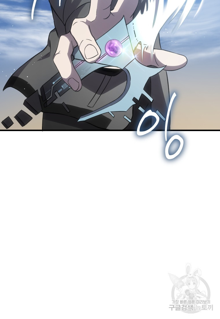 16708992760827gtby4zpprw.jpeg