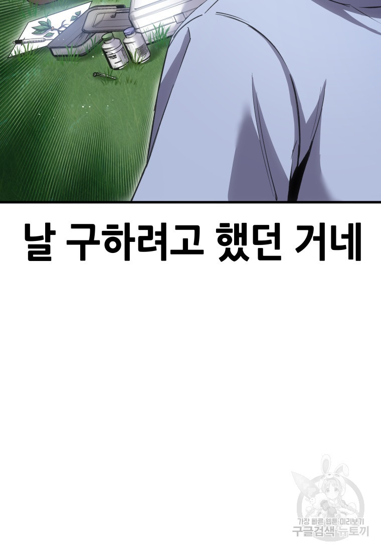 1670899300874h5pv8oyc2pc.jpeg