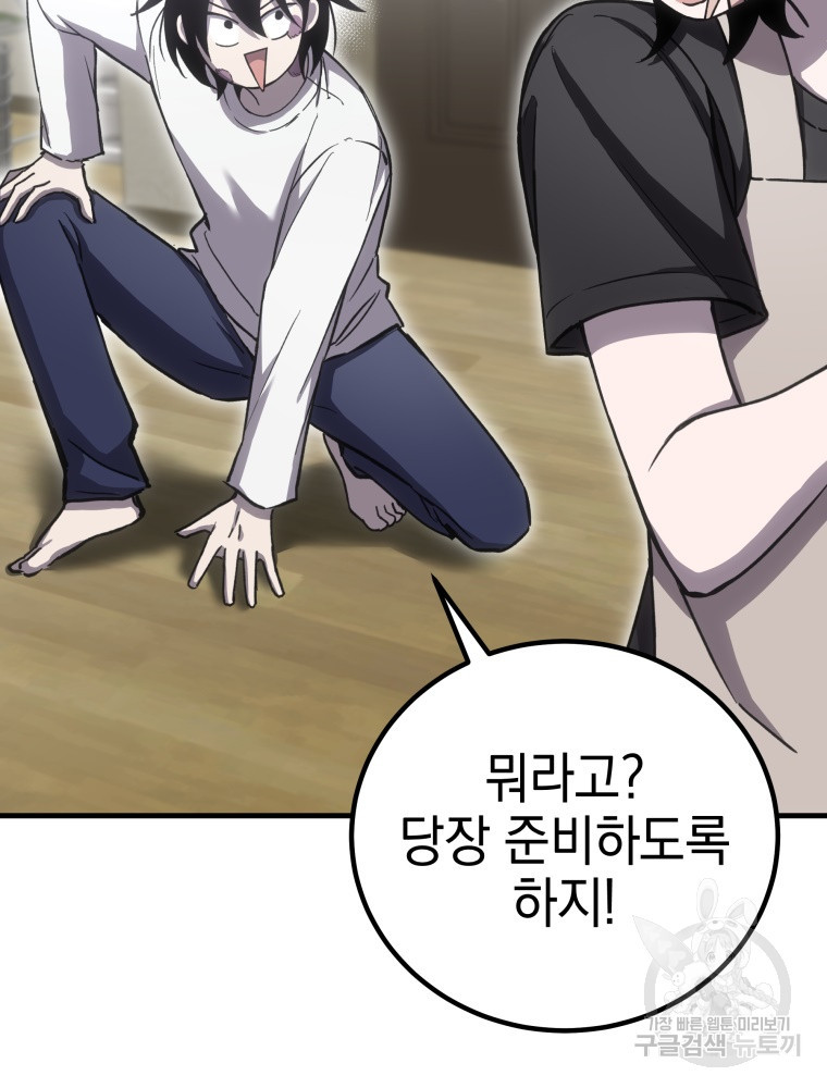 16708993041144fzn18cf9ph.jpeg