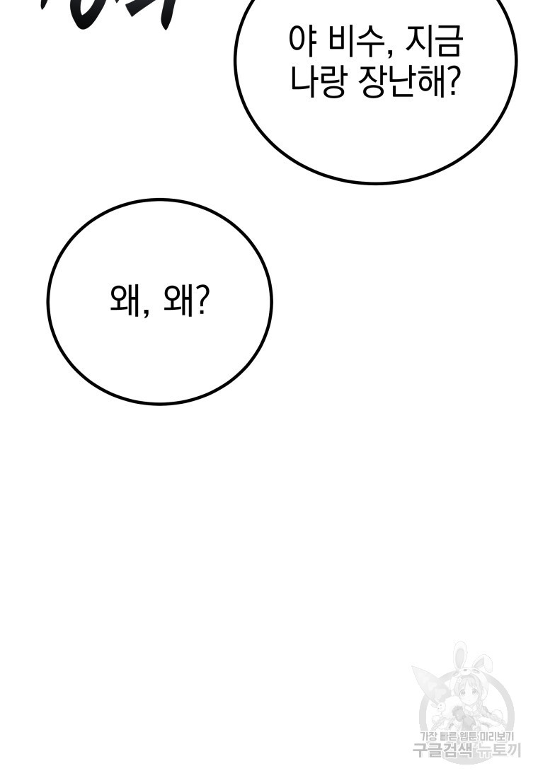 1670899304420chpwa0iwz1d.jpeg