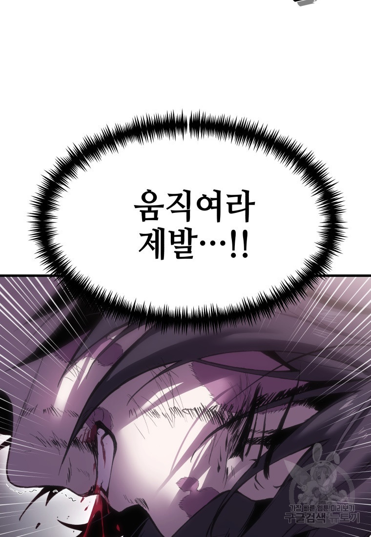 1670898334089uc2th8l103.jpeg