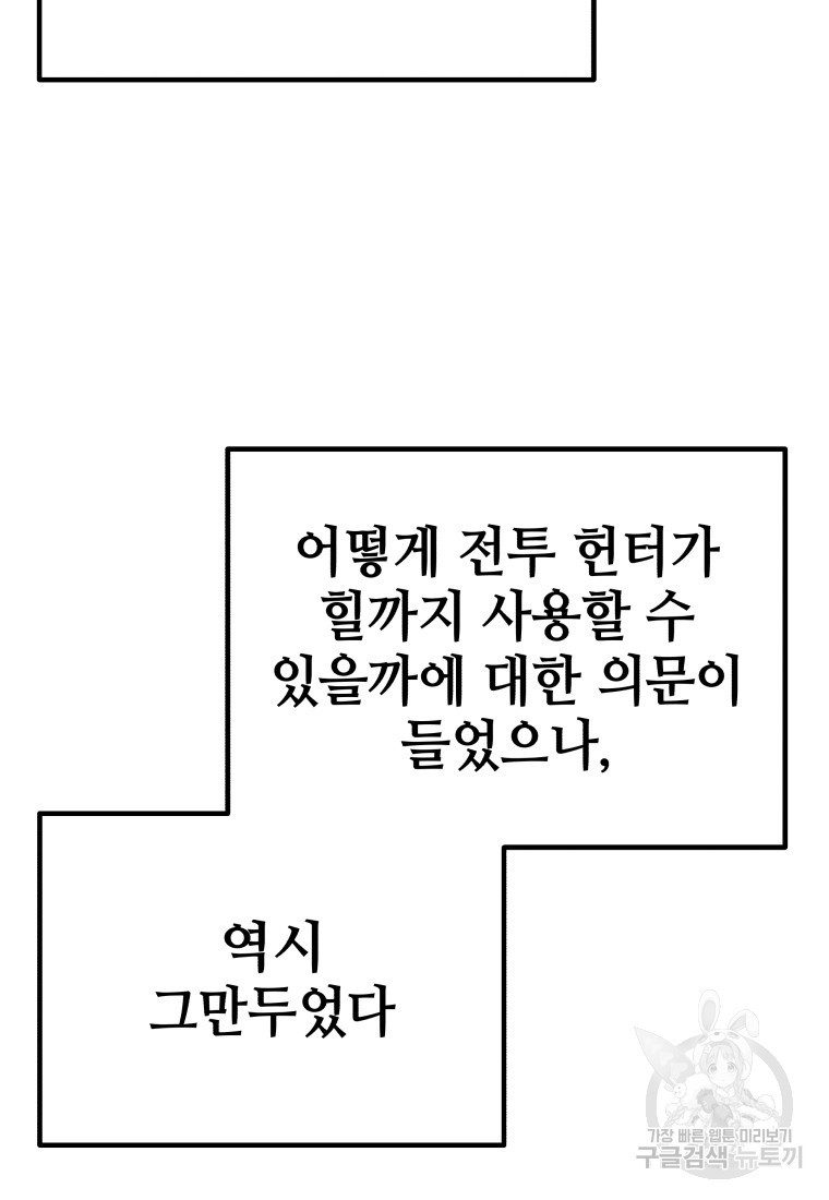 16708983527637bstwgom51p.jpeg