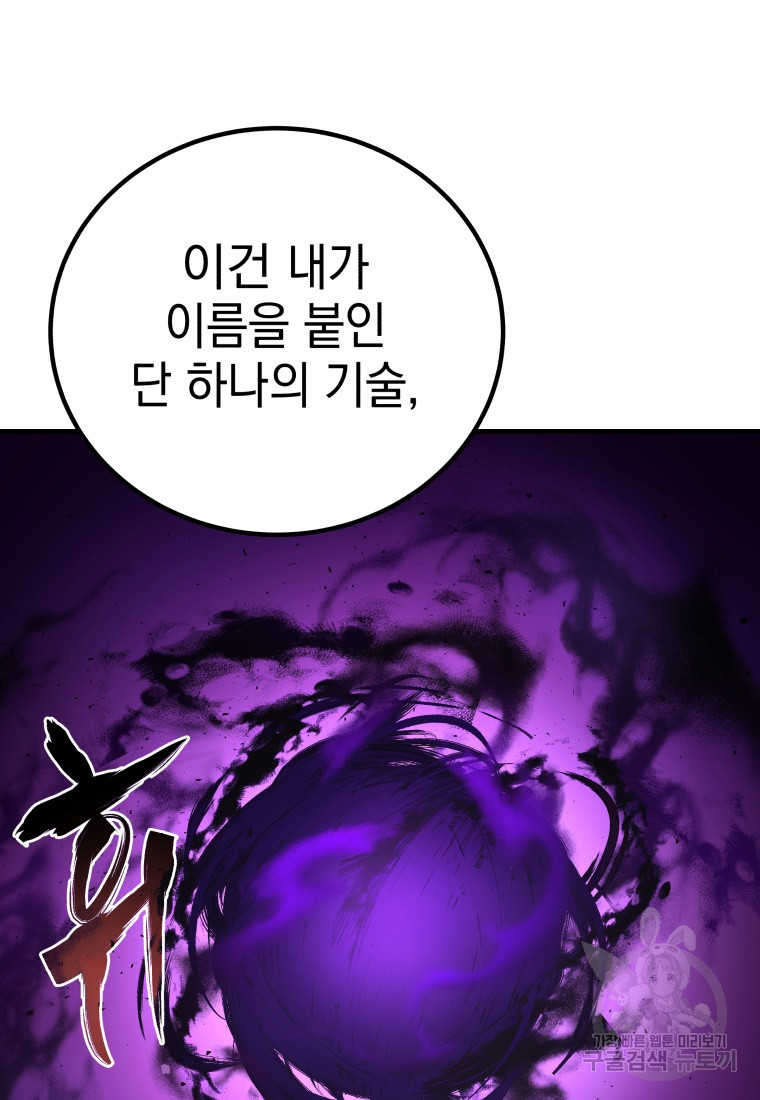1670898364099xwzrwxs8arn.jpeg