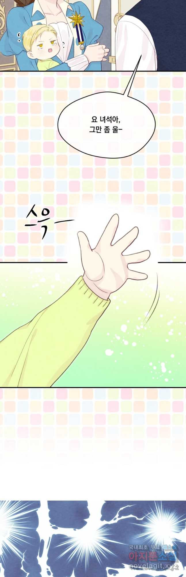 16708990374136mz6u35fjno.jpeg