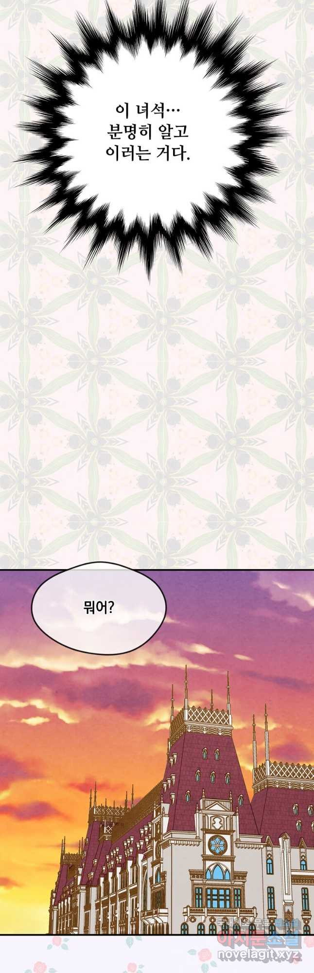 1670899037727l5sphxclkif.jpeg