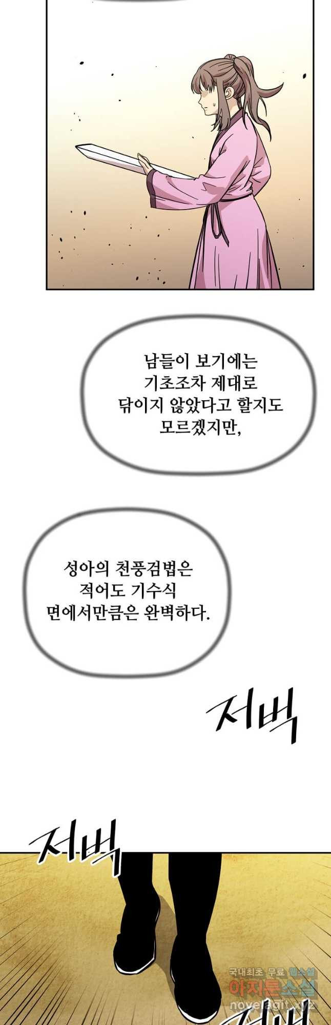 1670898707785i6sdgjp2jx7.jpeg