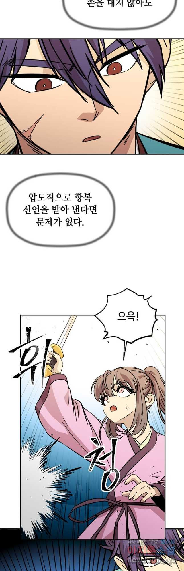 1670898710399xye4wtdi1hg.jpeg