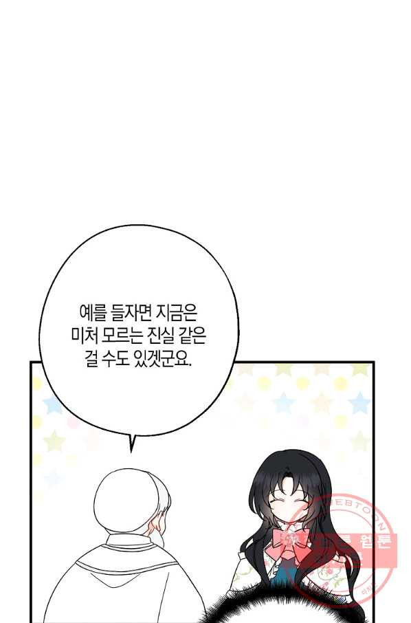 1670893957563ey0q0aog4nk.jpeg