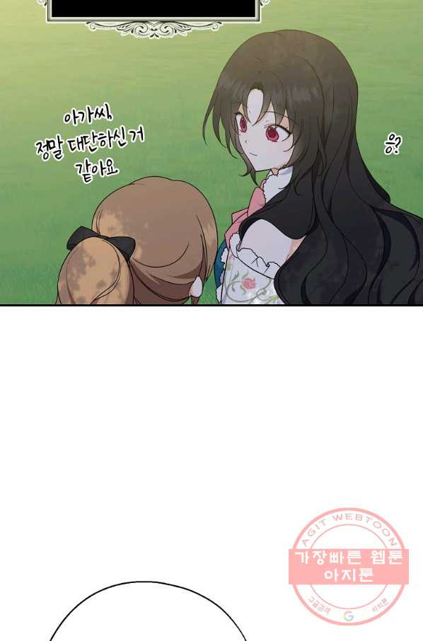 16708939973587i45rdk1r8h.jpeg