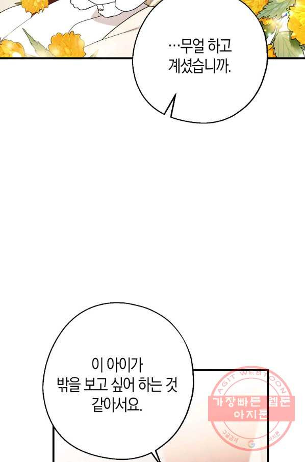 16708940026364vh0flgm9sp.jpeg