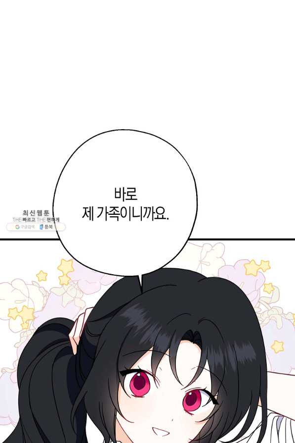 16708940312219a27x501l2c.jpeg
