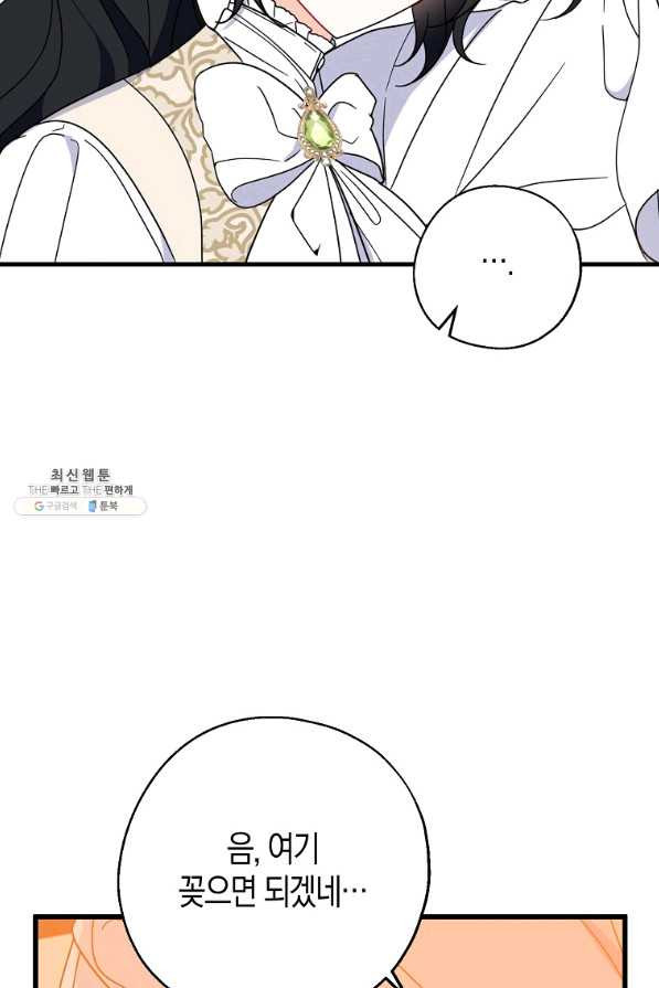 16708940313843spu1tw55ri.jpeg
