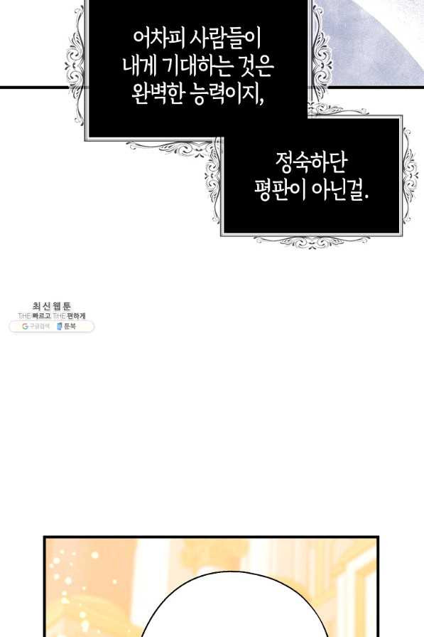 1670894045329hcm3vqtbu2d.jpeg