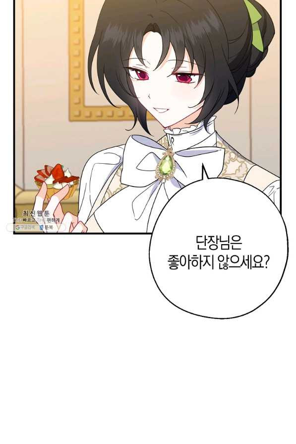 1670894050620kyymqpgan.jpeg