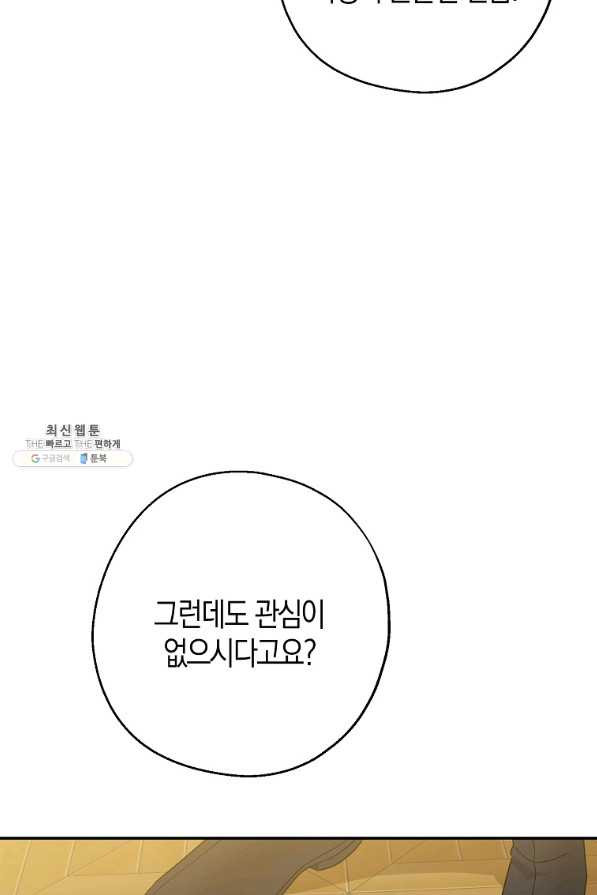 1670894050924tn3mysptj2g.jpeg