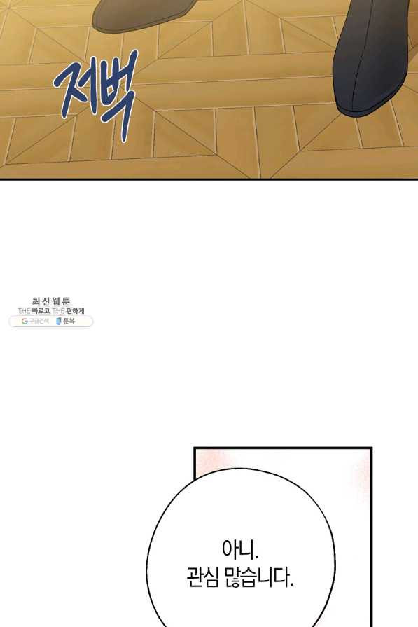 1670894051085jt0d5zr8nz9.jpeg