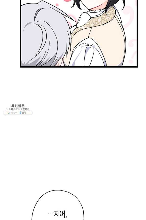 1670894056684y198tp12jsn.jpeg
