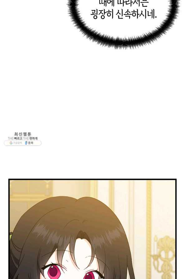 1670894058058hq799o0ai1g.jpeg