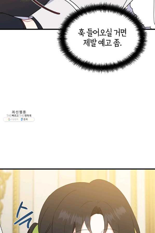 1670894059276tymofyhk1eq.jpeg