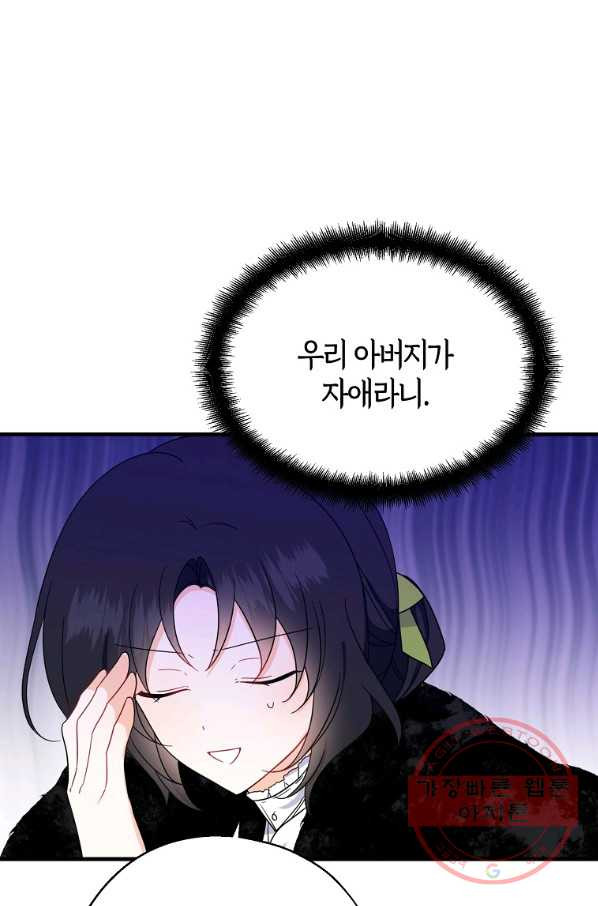 1670894116668aa5psgfqap.jpeg