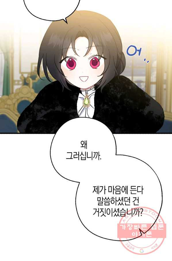 1670894117457mavn68soo9i.jpeg