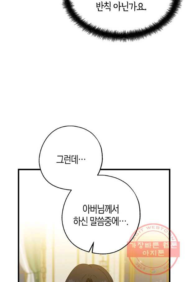 16708941182203w3kzqh8zh5.jpeg