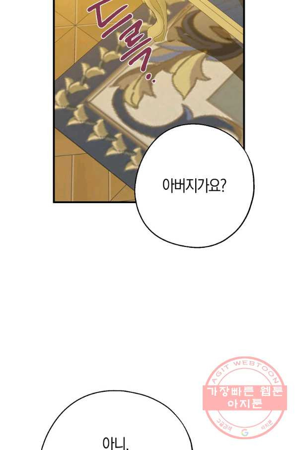 1670894125918tcxzhafflan.jpeg