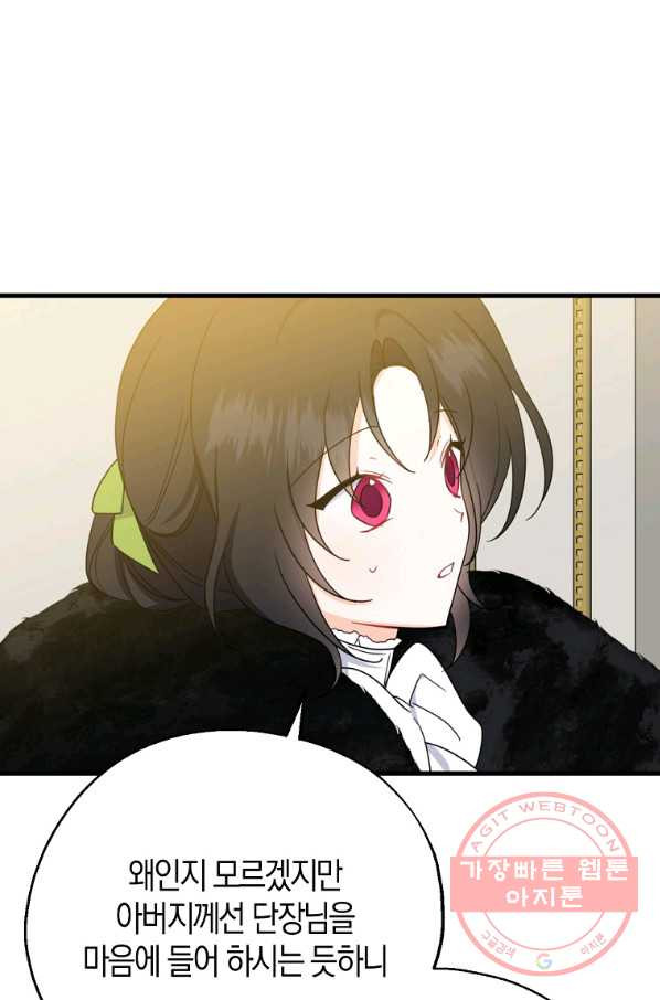 1670894126373wu84shoz5g.jpeg