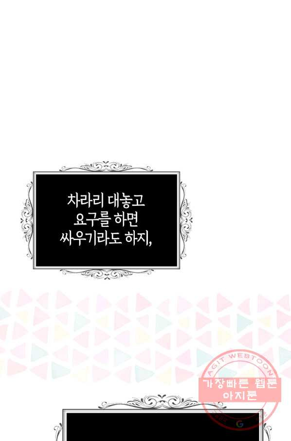 1670894141023zvp687bbh4.jpeg
