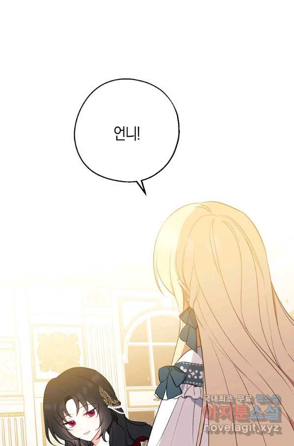 167089423839111g1tml1enh.jpeg