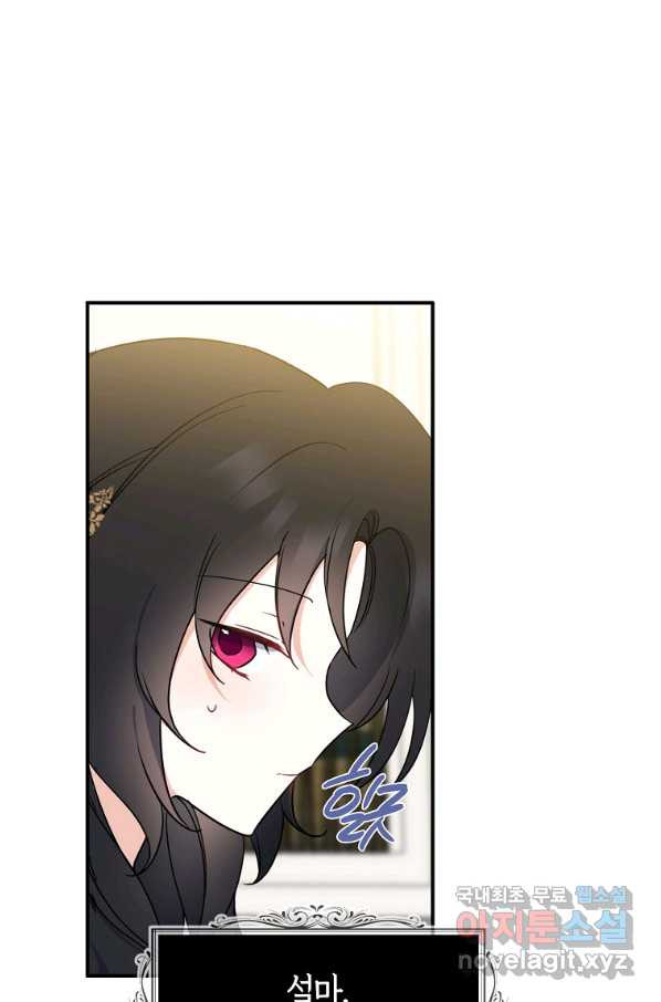 1670894240310jjjawkno9vr.jpeg