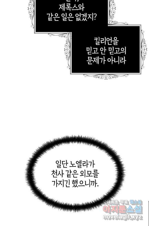 1670894240462xue5ims1jpa.jpeg