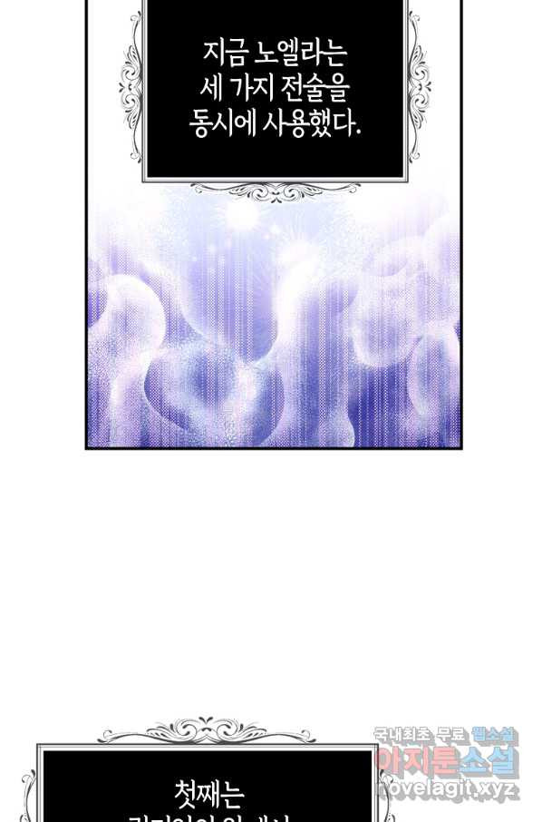 16708942451860l76mo4kdtv.jpeg