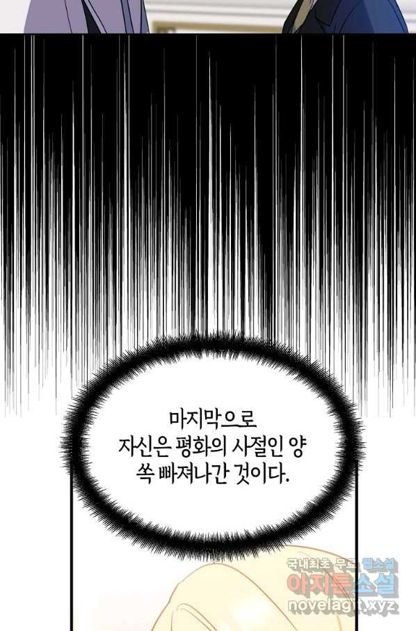 1670894245493yp9bg09qocp.jpeg