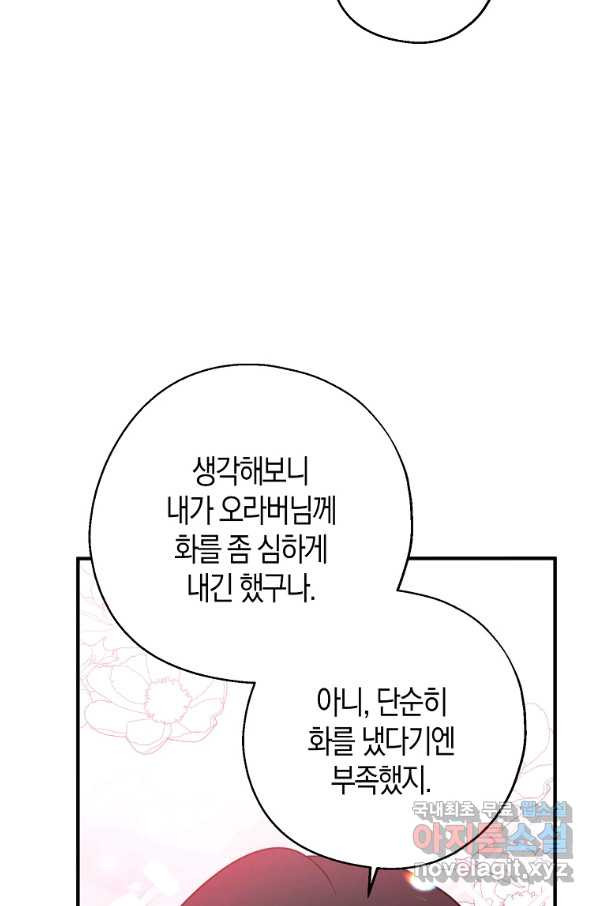 16708942462549gae783hj6.jpeg