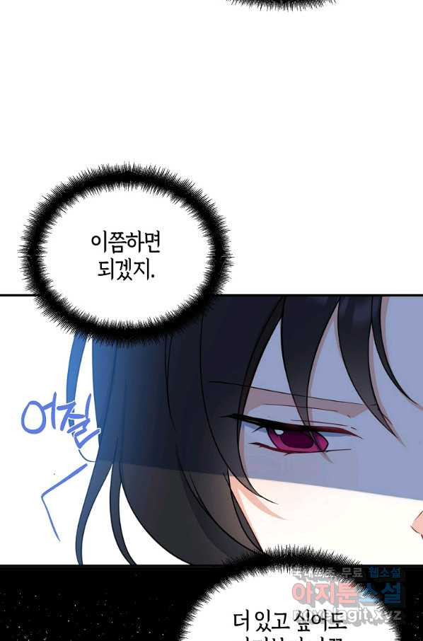 1670894255002snxss8ob10a.jpeg
