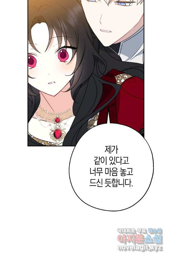 1670894261379697tvd0som9.jpeg