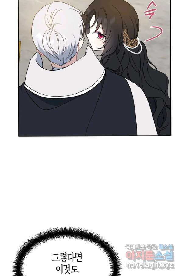 1670894261999dbm4p2un99e.jpeg