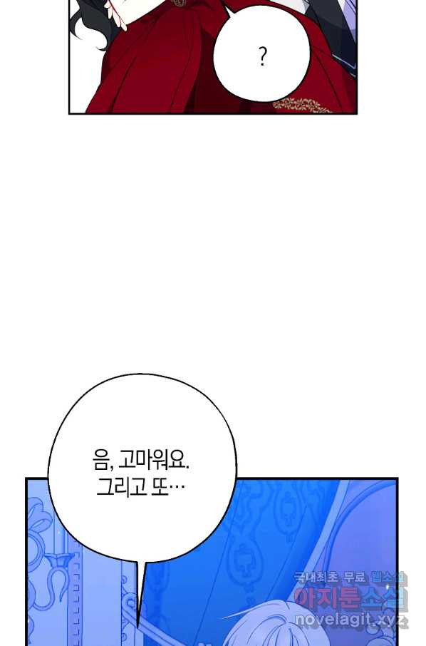 1670894276206a8gnaeuqwu.jpeg