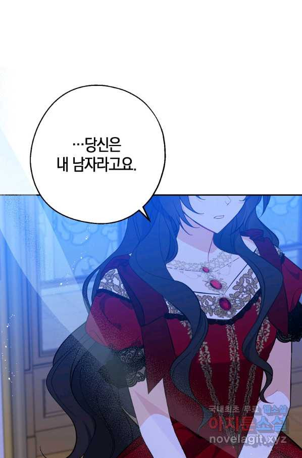 1670894281523umrh69a2kb.jpeg