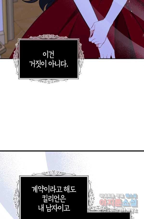 1670894281675gamdhae25yg.jpeg