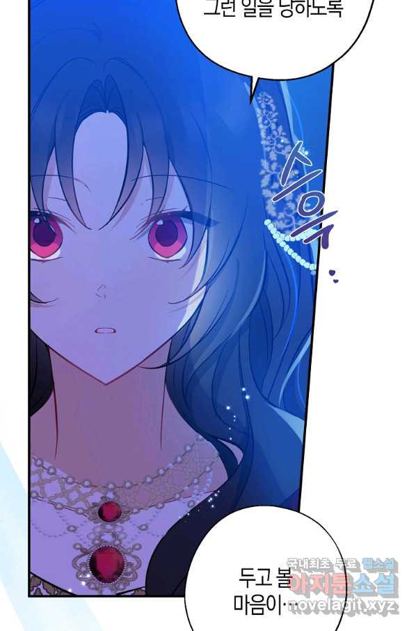 1670894285249lydlyo7sb7.jpeg